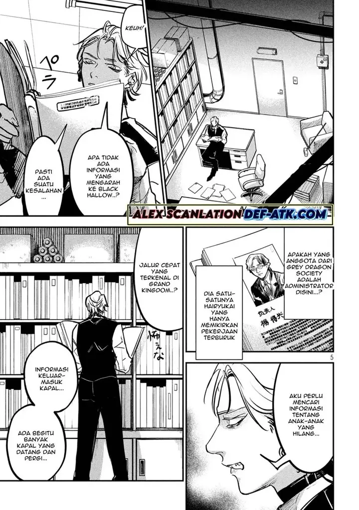 image-komik-jiangshi-kaitan-blood-chapter-4-6/20