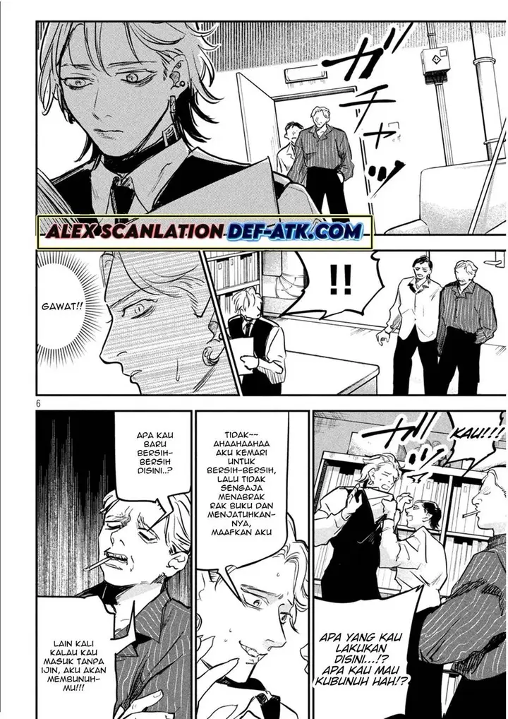 image-komik-jiangshi-kaitan-blood-chapter-4-7/20