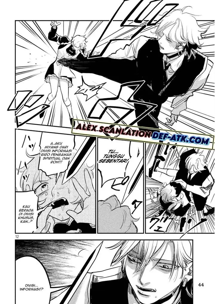 image-komik-jiangshi-kaitan-blood-chapter-4-13/20