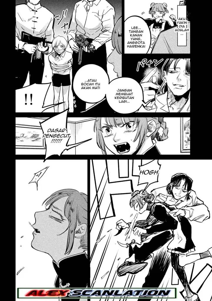 image-komik-jiangshi-kaitan-blood-chapter-5-7/20