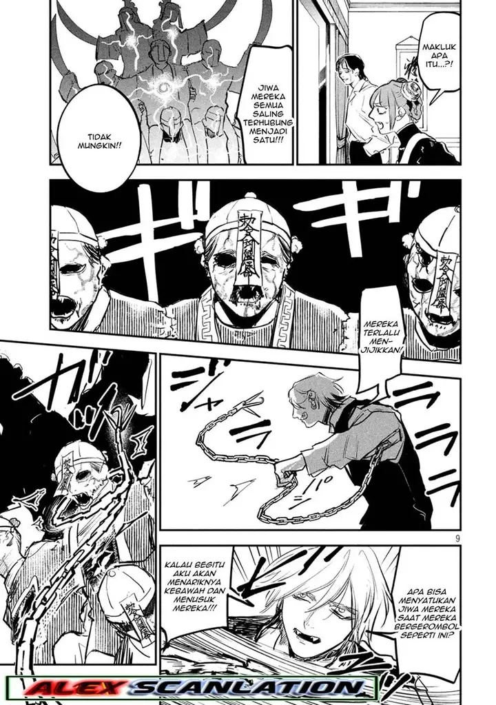 image-komik-jiangshi-kaitan-blood-chapter-5-10/20