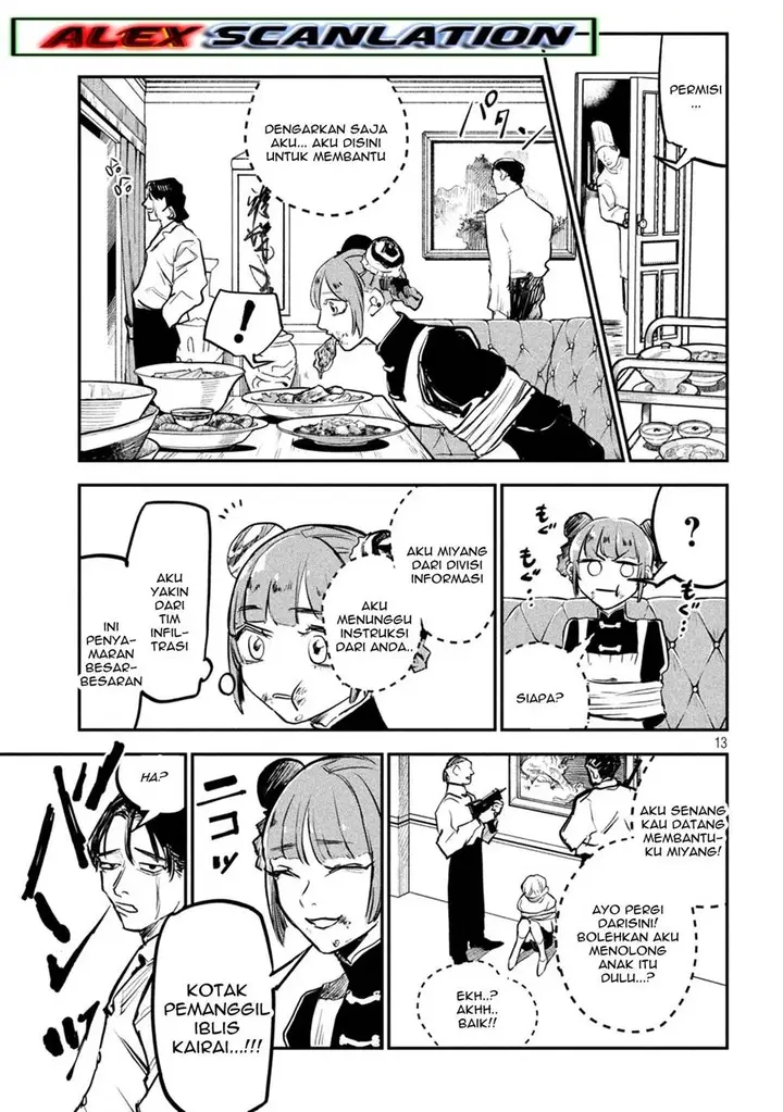 image-komik-jiangshi-kaitan-blood-chapter-5-14/20