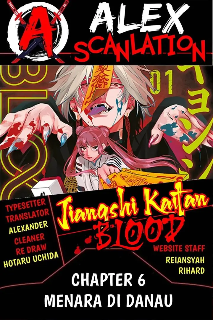image-komik-jiangshi-kaitan-blood-chapter-6-0/16