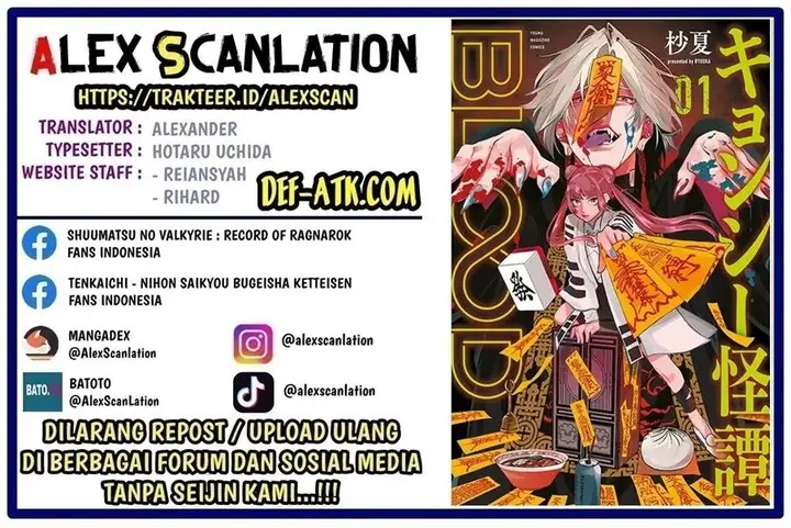 image-komik-jiangshi-kaitan-blood-chapter-6-1/16
