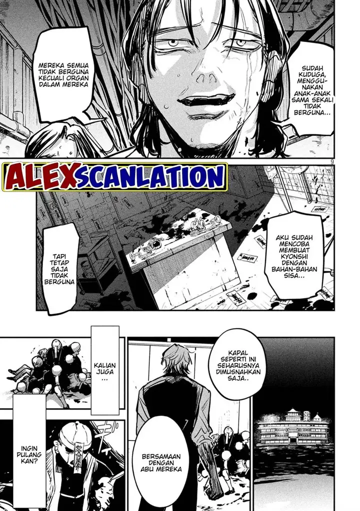 image-komik-jiangshi-kaitan-blood-chapter-6-9/16