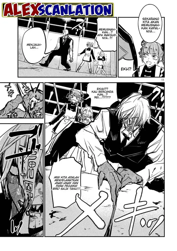 image-komik-jiangshi-kaitan-blood-chapter-6-11/16