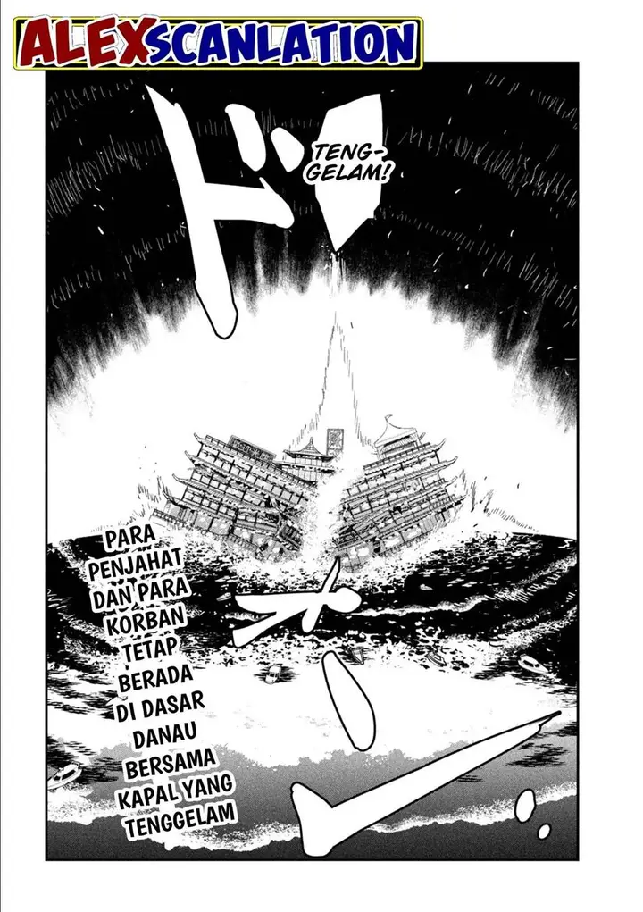 image-komik-jiangshi-kaitan-blood-chapter-6-15/16