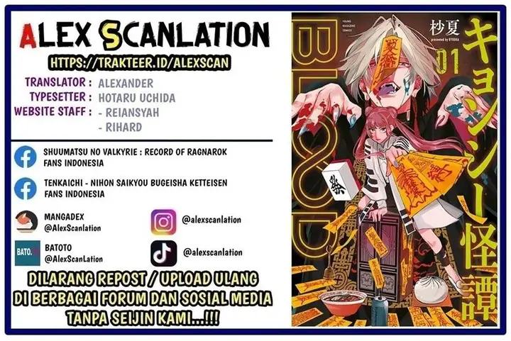 image-komik-jiangshi-kaitan-blood-chapter-7-1/22