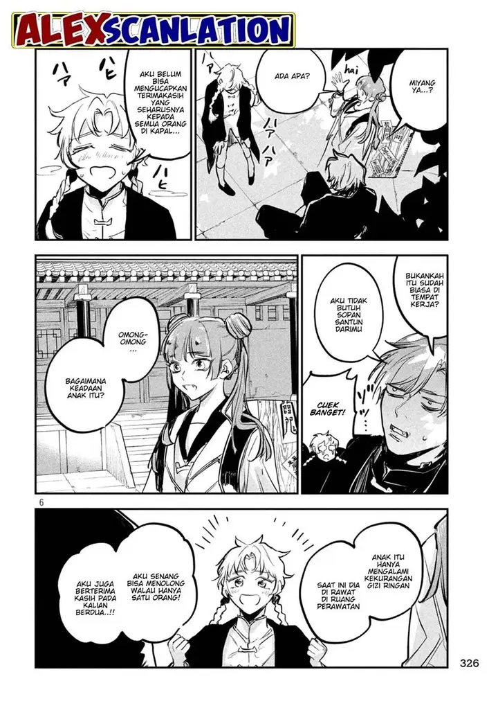 image-komik-jiangshi-kaitan-blood-chapter-7-7/22