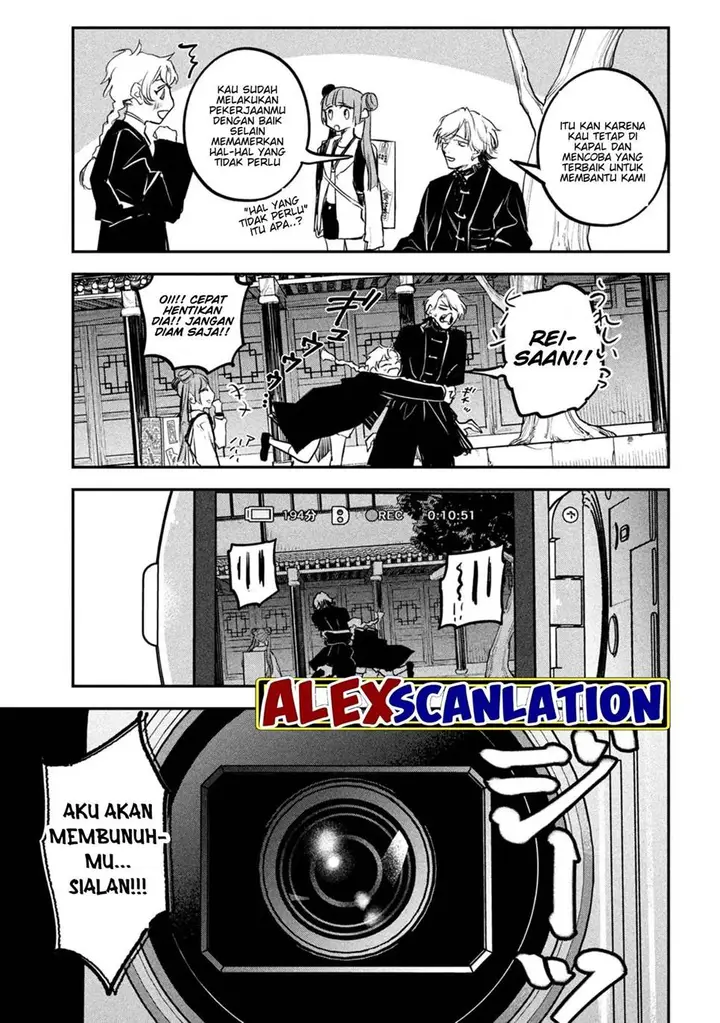 image-komik-jiangshi-kaitan-blood-chapter-7-8/22