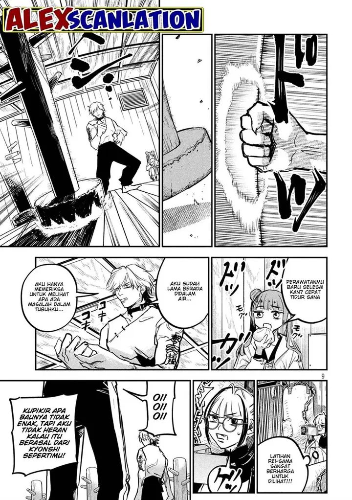 image-komik-jiangshi-kaitan-blood-chapter-7-10/22