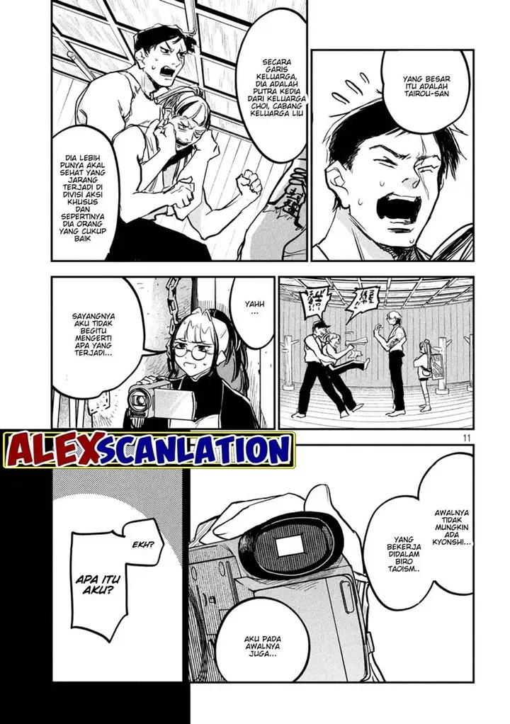 image-komik-jiangshi-kaitan-blood-chapter-7-12/22