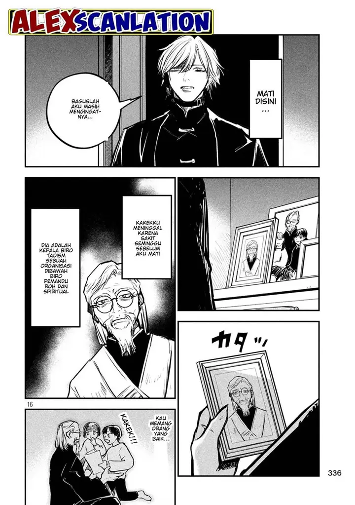 image-komik-jiangshi-kaitan-blood-chapter-7-17/22