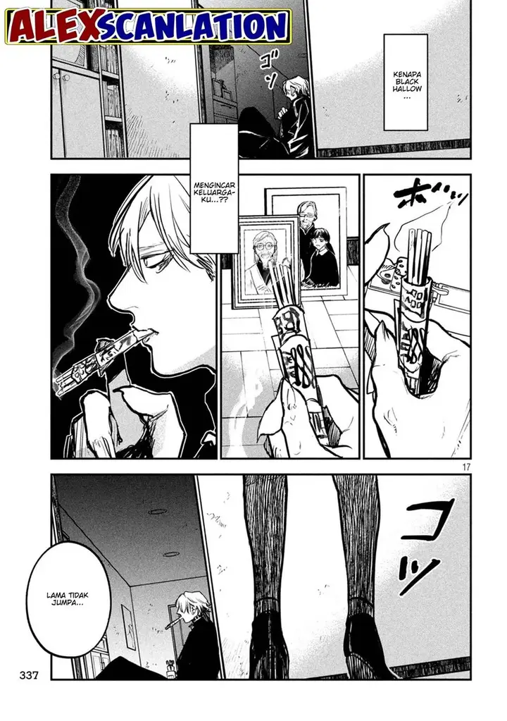 image-komik-jiangshi-kaitan-blood-chapter-7-18/22