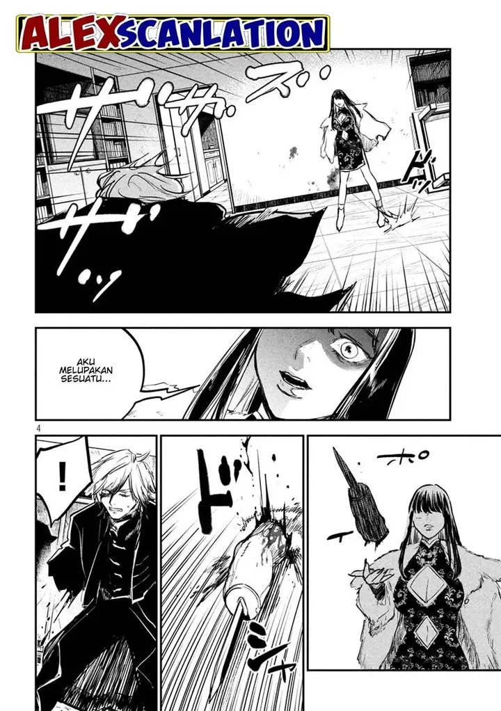 image-komik-jiangshi-kaitan-blood-chapter-8-5/19