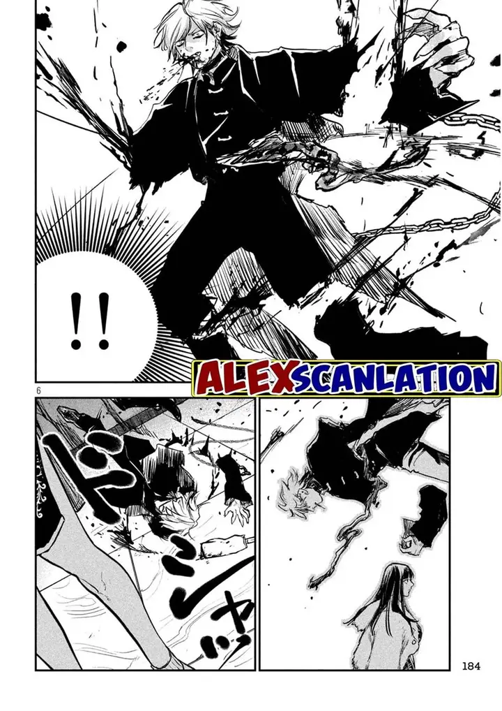 image-komik-jiangshi-kaitan-blood-chapter-8-7/19