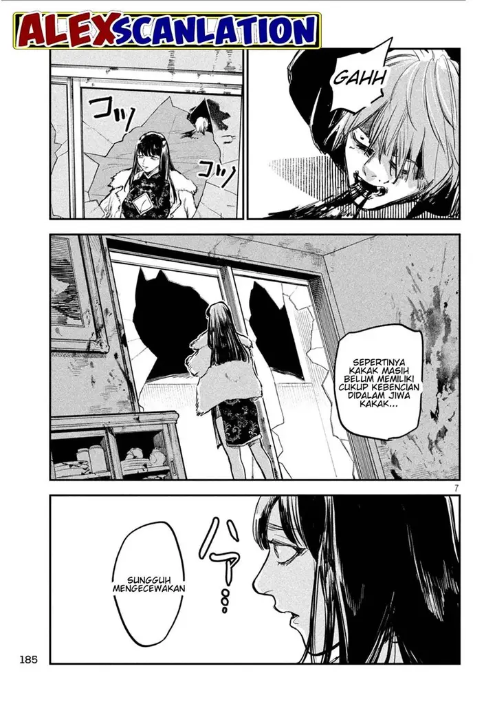 image-komik-jiangshi-kaitan-blood-chapter-8-8/19