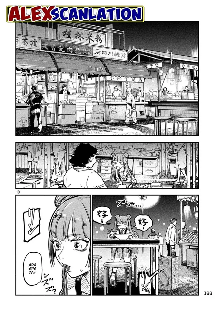 image-komik-jiangshi-kaitan-blood-chapter-8-10/19