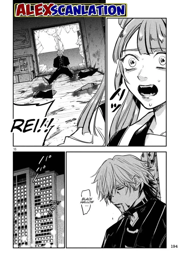 image-komik-jiangshi-kaitan-blood-chapter-8-16/19