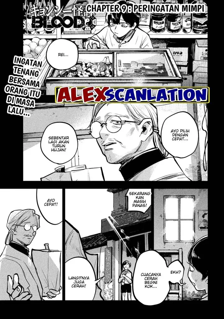 image-komik-jiangshi-kaitan-blood-chapter-9-2/17