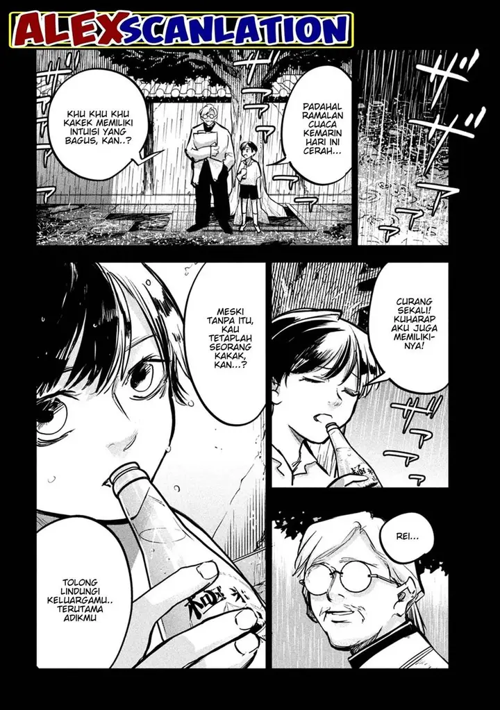 image-komik-jiangshi-kaitan-blood-chapter-9-3/17