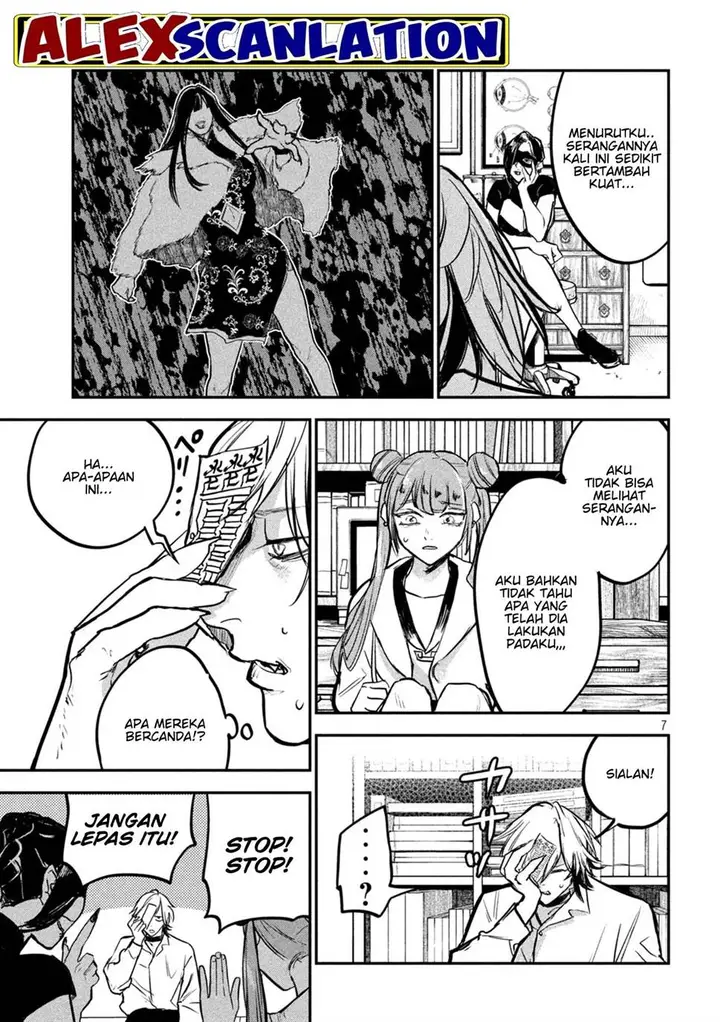 image-komik-jiangshi-kaitan-blood-chapter-9-8/17