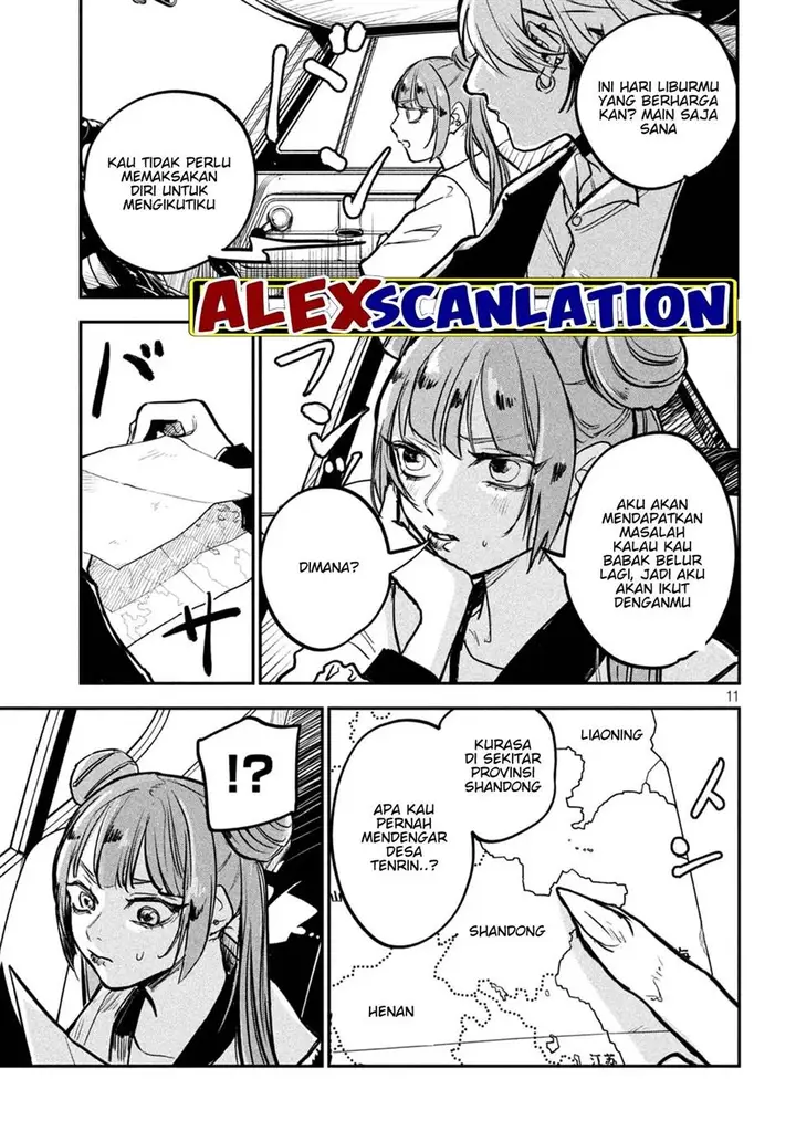 image-komik-jiangshi-kaitan-blood-chapter-9-12/17