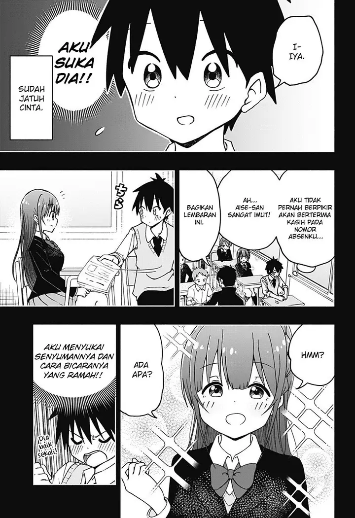 image-komik-jibun-daisuki-aise-san-chapter-00-4/52