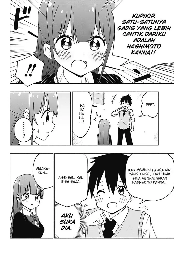 image-komik-jibun-daisuki-aise-san-chapter-00-9/52