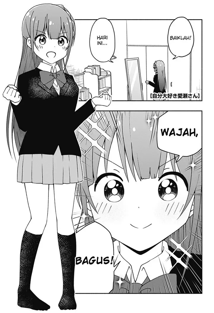 image-komik-jibun-daisuki-aise-san-chapter-00-16/52
