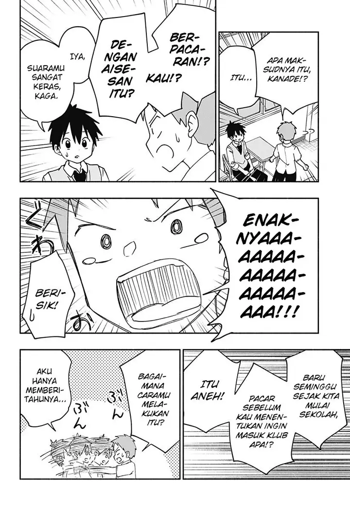 image-komik-jibun-daisuki-aise-san-chapter-00-23/52