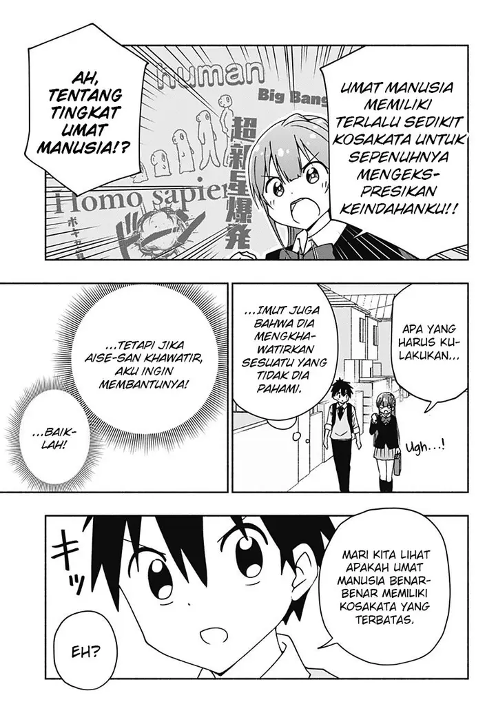 image-komik-jibun-daisuki-aise-san-chapter-00-26/52