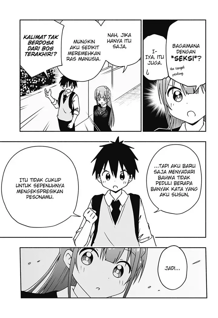 image-komik-jibun-daisuki-aise-san-chapter-00-28/52