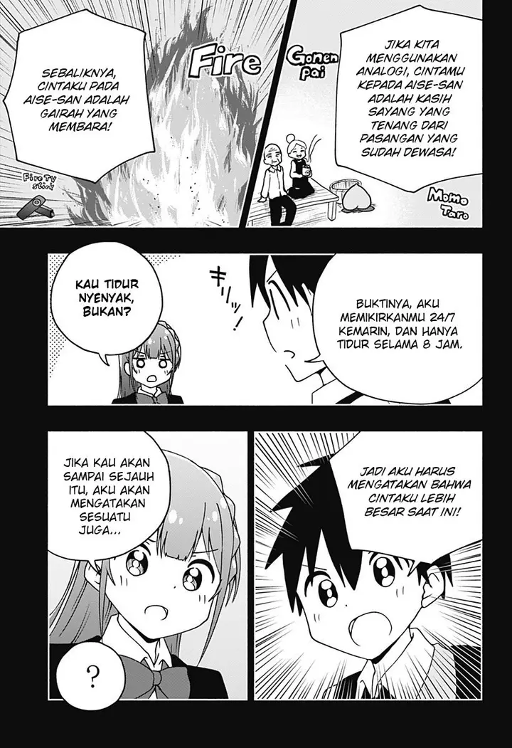 image-komik-jibun-daisuki-aise-san-chapter-00-36/52