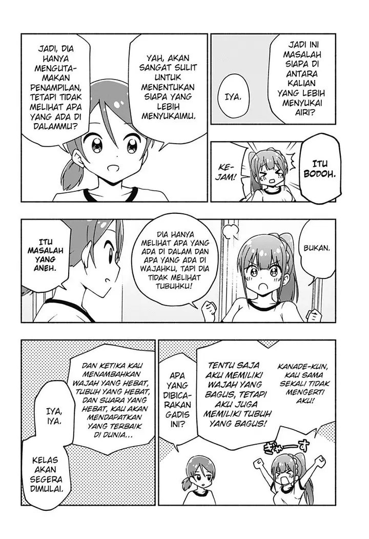 image-komik-jibun-daisuki-aise-san-chapter-00-39/52