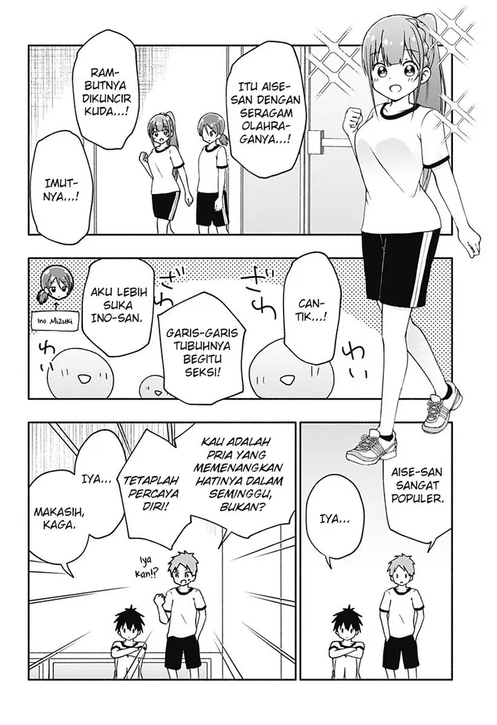 image-komik-jibun-daisuki-aise-san-chapter-00-41/52