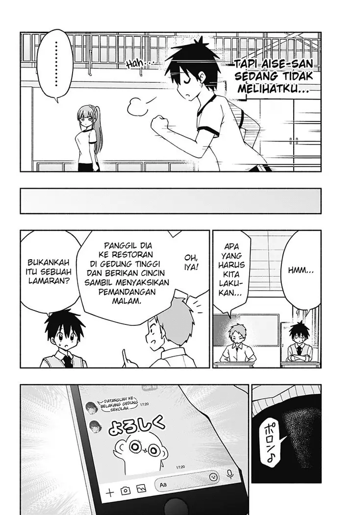 image-komik-jibun-daisuki-aise-san-chapter-00-43/52