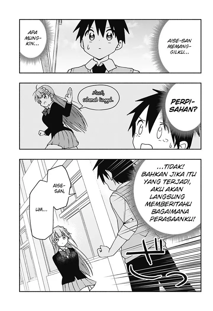 image-komik-jibun-daisuki-aise-san-chapter-00-44/52