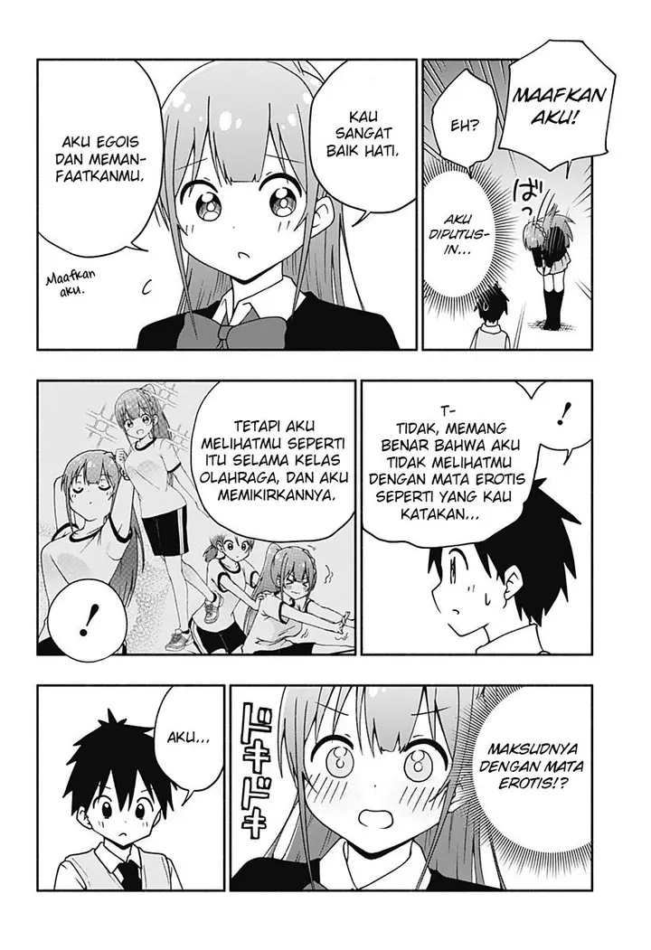 image-komik-jibun-daisuki-aise-san-chapter-00-45/52