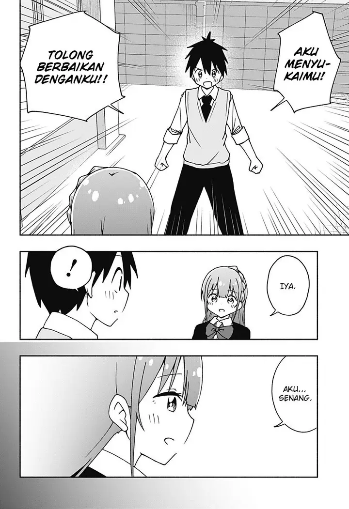 image-komik-jibun-daisuki-aise-san-chapter-00-47/52