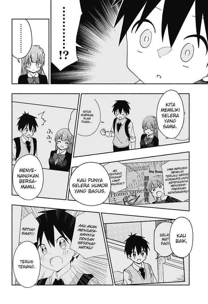 image-komik-jibun-daisuki-aise-san-chapter-00-50/52