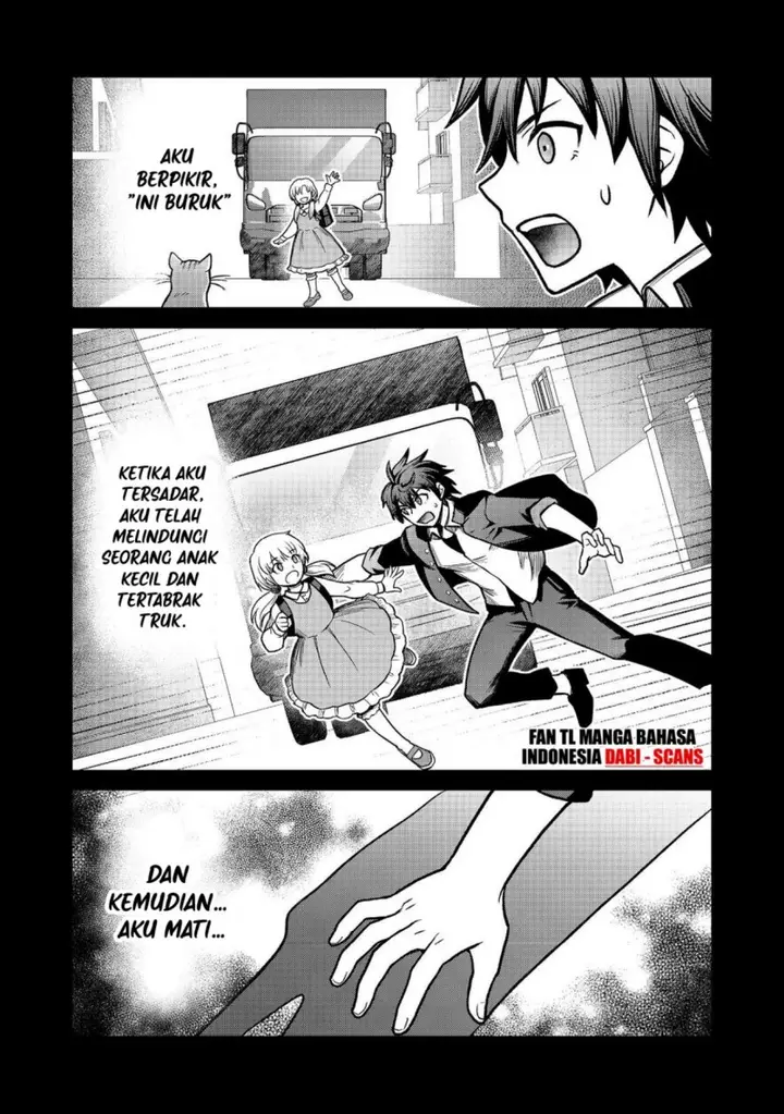 image-komik-jibun-no-koto-o-shujinkouda-to-shinjite-yamanai-fumidai-ga-shujinkou-o-fumidai-da-to-kanchigai-shite-yuushou-shite-shimau-o-hanashi-desu-chapter-1-3/36