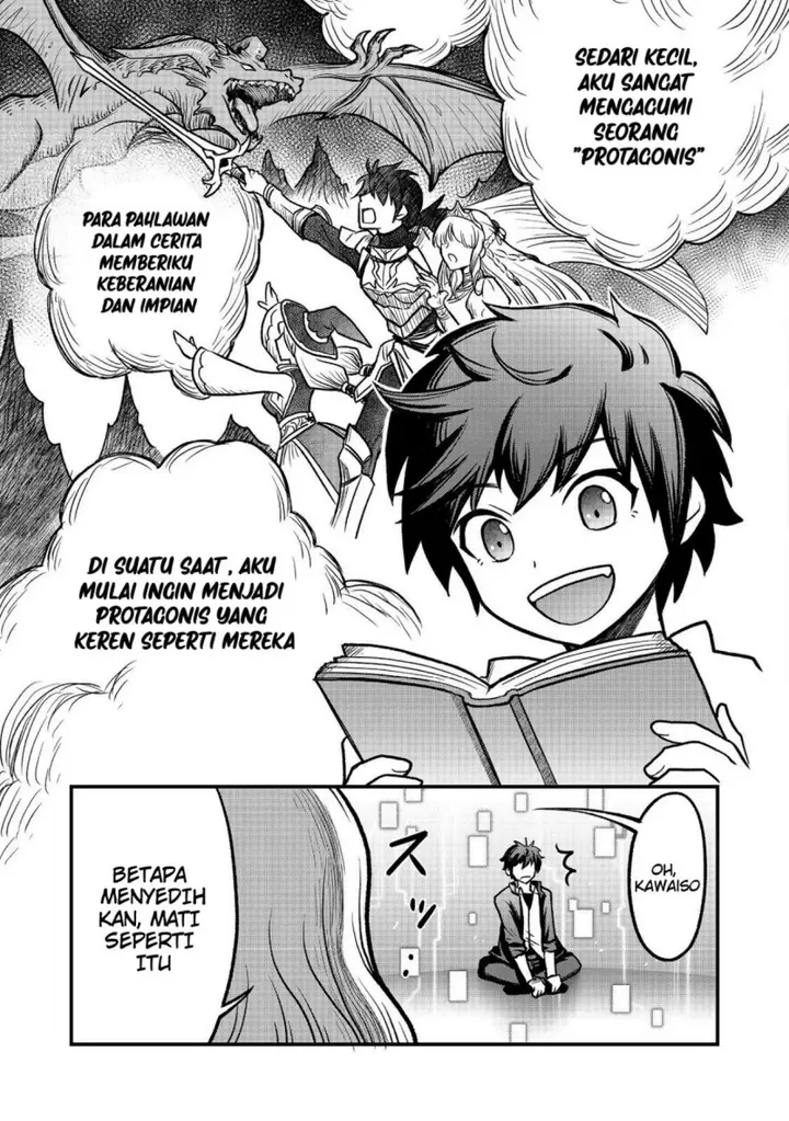 image-komik-jibun-no-koto-o-shujinkouda-to-shinjite-yamanai-fumidai-ga-shujinkou-o-fumidai-da-to-kanchigai-shite-yuushou-shite-shimau-o-hanashi-desu-chapter-1-5/36