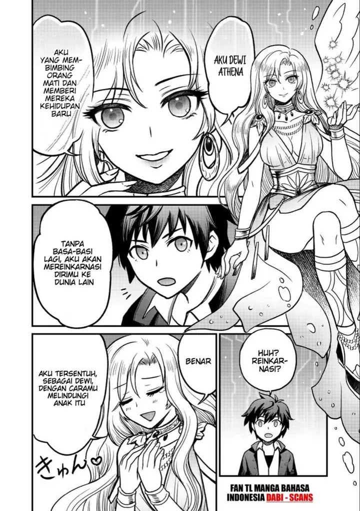 image-komik-jibun-no-koto-o-shujinkouda-to-shinjite-yamanai-fumidai-ga-shujinkou-o-fumidai-da-to-kanchigai-shite-yuushou-shite-shimau-o-hanashi-desu-chapter-1-6/36