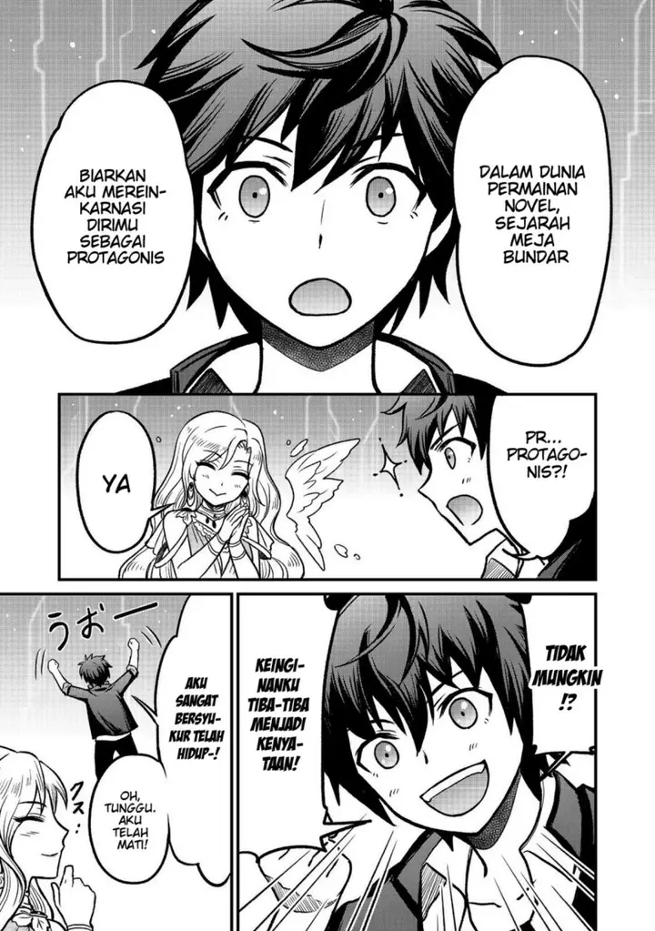 image-komik-jibun-no-koto-o-shujinkouda-to-shinjite-yamanai-fumidai-ga-shujinkou-o-fumidai-da-to-kanchigai-shite-yuushou-shite-shimau-o-hanashi-desu-chapter-1-7/36