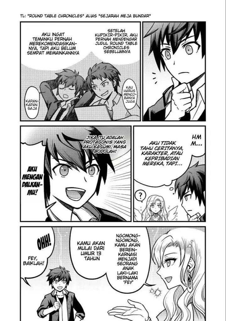 image-komik-jibun-no-koto-o-shujinkouda-to-shinjite-yamanai-fumidai-ga-shujinkou-o-fumidai-da-to-kanchigai-shite-yuushou-shite-shimau-o-hanashi-desu-chapter-1-8/36