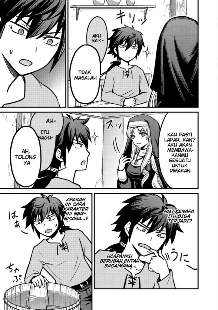 image-komik-jibun-no-koto-o-shujinkouda-to-shinjite-yamanai-fumidai-ga-shujinkou-o-fumidai-da-to-kanchigai-shite-yuushou-shite-shimau-o-hanashi-desu-chapter-1-13/36