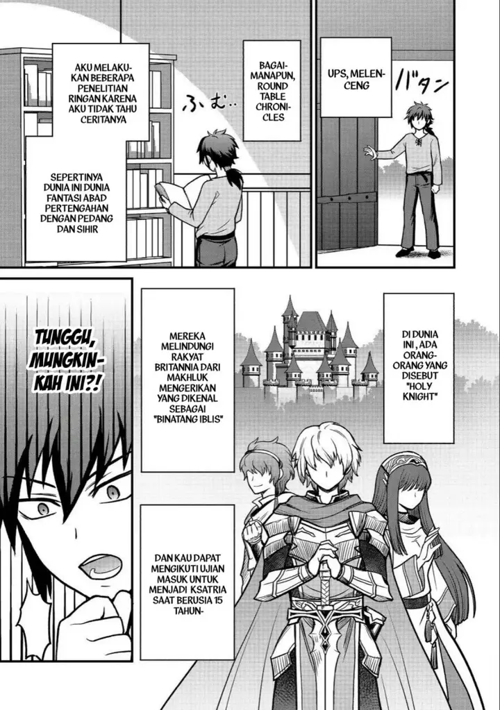 image-komik-jibun-no-koto-o-shujinkouda-to-shinjite-yamanai-fumidai-ga-shujinkou-o-fumidai-da-to-kanchigai-shite-yuushou-shite-shimau-o-hanashi-desu-chapter-1-17/36
