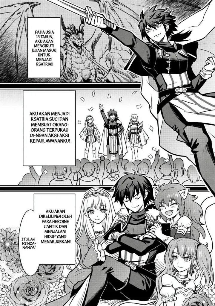 image-komik-jibun-no-koto-o-shujinkouda-to-shinjite-yamanai-fumidai-ga-shujinkou-o-fumidai-da-to-kanchigai-shite-yuushou-shite-shimau-o-hanashi-desu-chapter-1-18/36