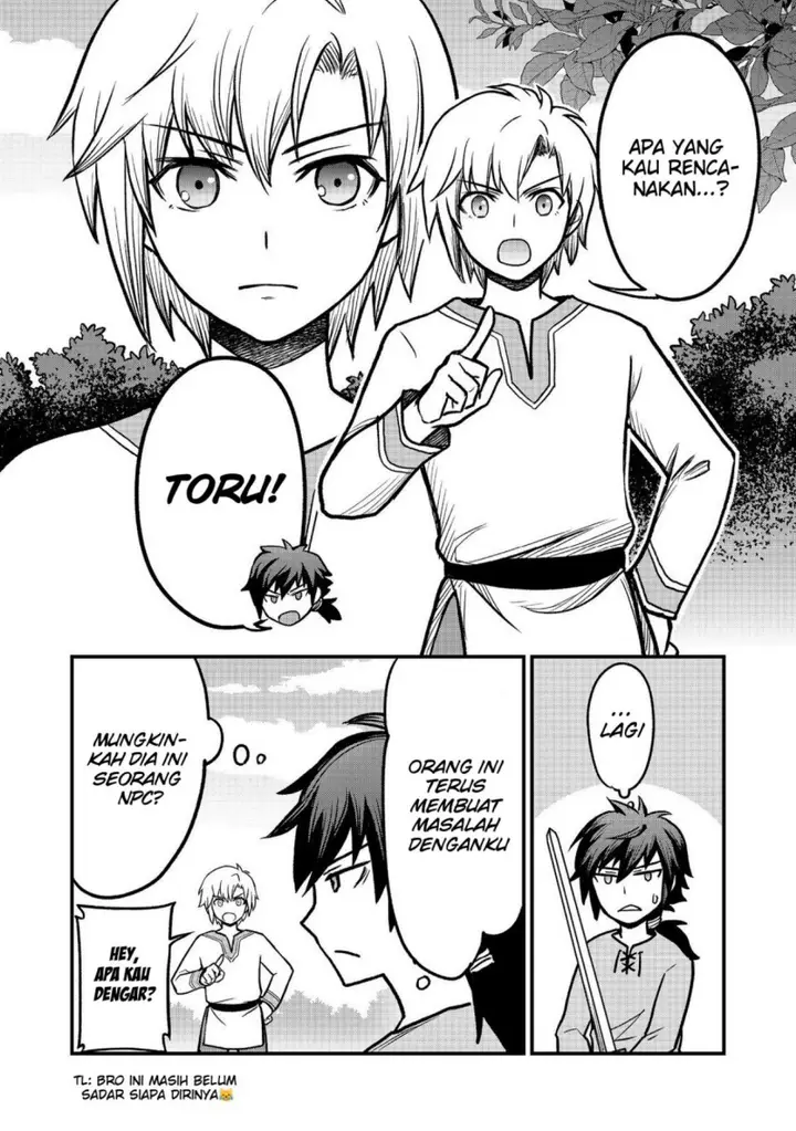 image-komik-jibun-no-koto-o-shujinkouda-to-shinjite-yamanai-fumidai-ga-shujinkou-o-fumidai-da-to-kanchigai-shite-yuushou-shite-shimau-o-hanashi-desu-chapter-1-20/36